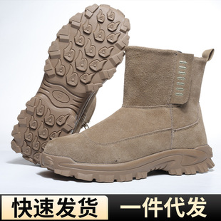 ����ëѥ���ط��ҷ��̴����o��ȫЬ�͎̈́ڱ�Ь��ʿЬ䓰��^���o