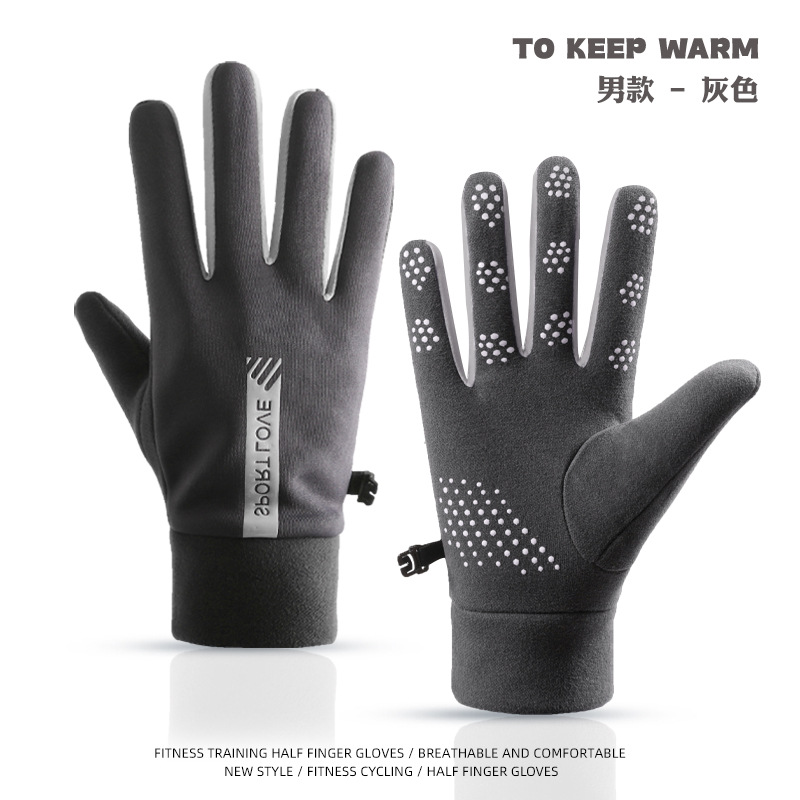 Guantes de invierno para hombres guantes de ciclismo calientes pantalla táctil a prueba de viento a prueba de frío guantes de motocicleta guantes de esquí guantes para llevar