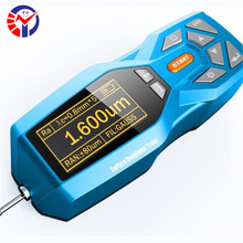 NDT150��Яʽ�ֲڶ��� ������Ȳ����� �����ӹ��ֲڶȼ����