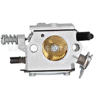��CarbС���֠����_HDA-246 G620pu G561 G651 G662 62CC 6200