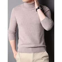 Z 93249 Men's Basic Knit Sweater ��ʿ������ë�� �羳�W��