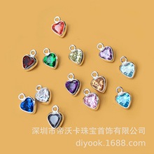 ����925���y�έh4mm�����ʯ����ʯ���ĵ���β�����DIY���