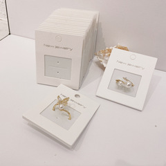 New Jewelry Single Sponge Ring Card High-End Decorative Packaging Card Embossed LOGO Gold Printed