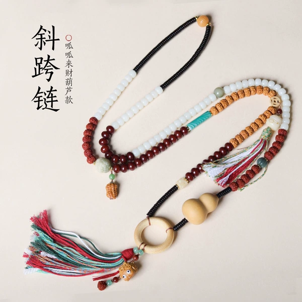 Bag strap, 9mm