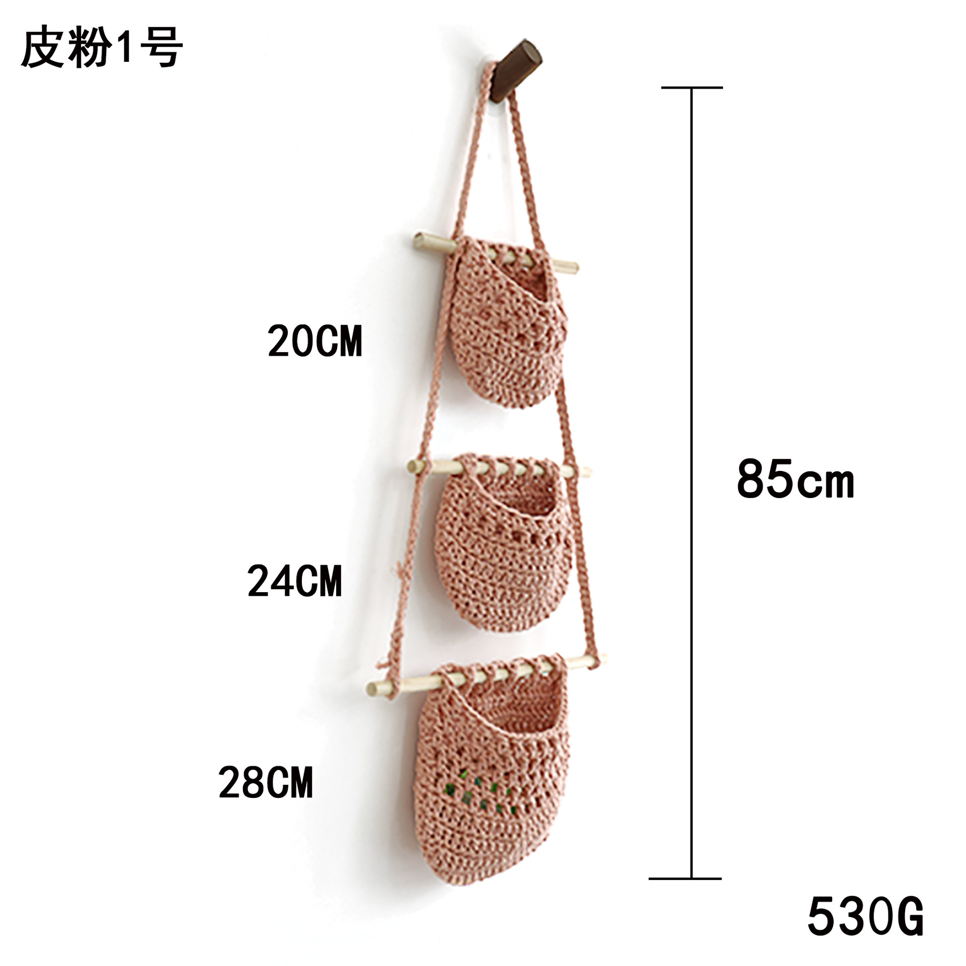 Estante de almacenamiento de la puerta cuerda de algodón cuerda colgante de pared cesta colgante de pared de 3 capas estante de almacenamiento libro artículos diversos bolsa colgante de almacenamiento