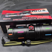 高档白激光手电筒带输出TYPE-C车载充电式二合一钓鱼手电筒