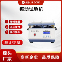 늴�ʽ��ֱ��Ӝyԇ̨������̨���әC�yԇ�x