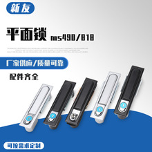 �����i��818늙��iMS818ƽ���i�����C�䙙�i�߄������T�i_ms490