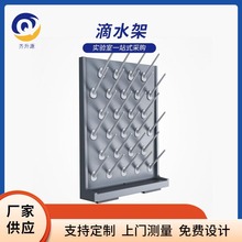 �����p��PP��ˮ��27��֧����򞌍��Ҟrˮ���������ɼ����������