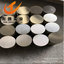 �F؛�����X���~ QAl5�X���~�� �X���~�� CuAl5�X���~�� �~�� ͮ��