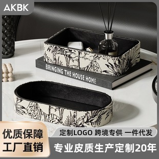 �͹��Ứ���P�ռ{���T�����滯�yƷ�s��耳��p��ԭʼɭ���й��бP