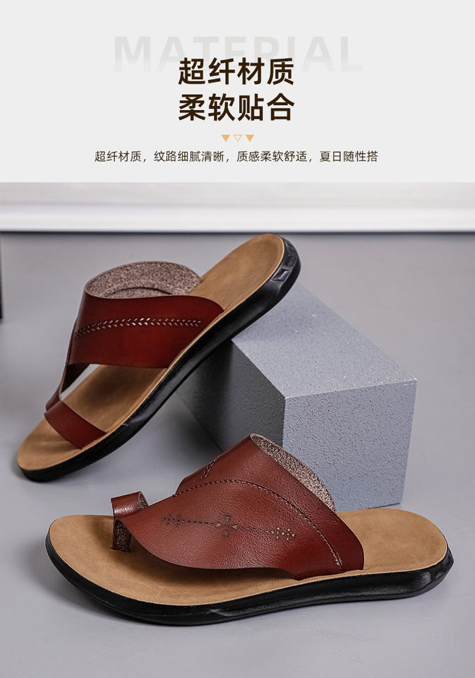 Dép xỏ ngón nam da PU chống trượt, chống mài mòn, cỡ lớn, dùng ngoài trời — Màu đỏ rượu, màu đen chi tiết 10