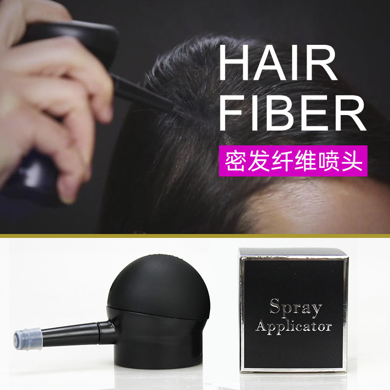 Boquillas de fibra de cabello secretas especiales transfronterizas Explosión de polvo de comercio exterior Boquillas de fibra de cabello en polvo