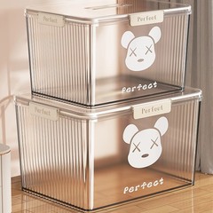 手提げ透明収納ボックス家庭用4スナップシール防湿整理玩具スナック大容量プラスチック収納ボックス