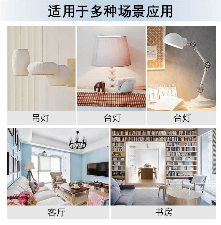 O1CN013WwjT21IPNKLXsVW1_!!2209902390885-0-cib.jpg?__r__=1675233092536