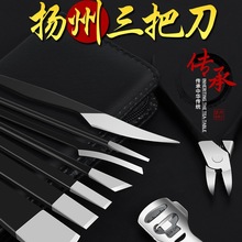 ���I���_�����b�����ÓP�����ѵ��׼ל�ָ�׼�����ȥ��Ƥ���Oֺ��