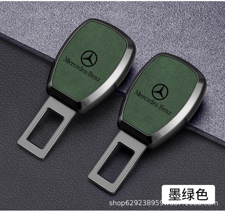 Car safety plug with bayonet with extender fixing joint lock buckle insert buckle car interior decoration high-end alloy