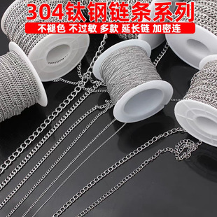 ����ɫ304���P�朗l���L�β朼��L����朴ּ�����價�ˇ�