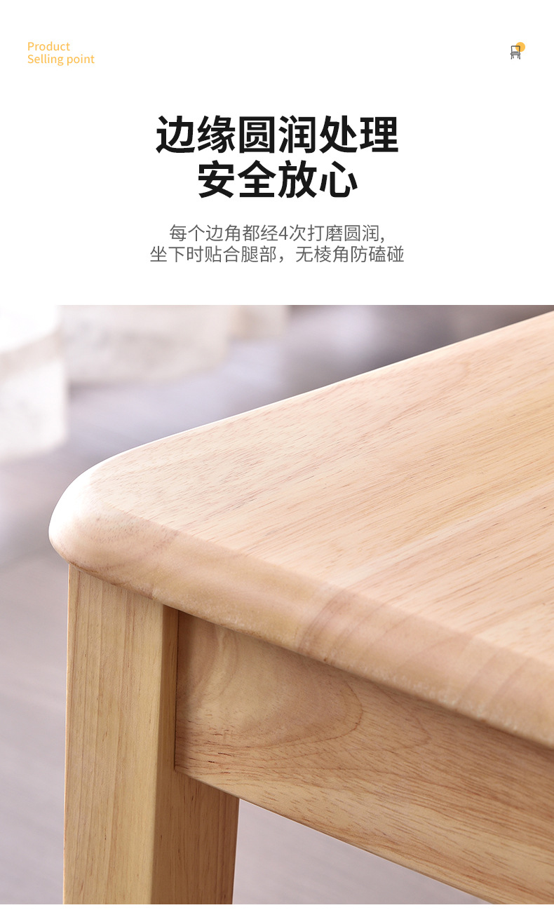 详情页_20.jpg