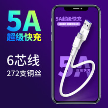 mAMate40Pro  P30֙C5A׿type-c늾