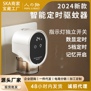 ���c����x������������@���rָʾ��늟�����Һ��üӟ����a��Һ