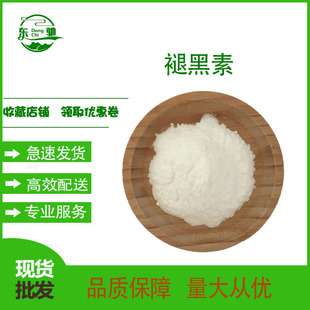 �ʺ���  �ɹ��w�� �ʺ��ط� 100g ��Ҏ����b �F؛���� �|�Y����