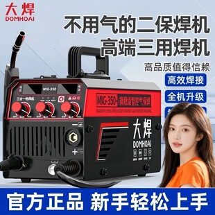 350�o�����ö������C220V�����ֹ�����y늺��C�C����늺�