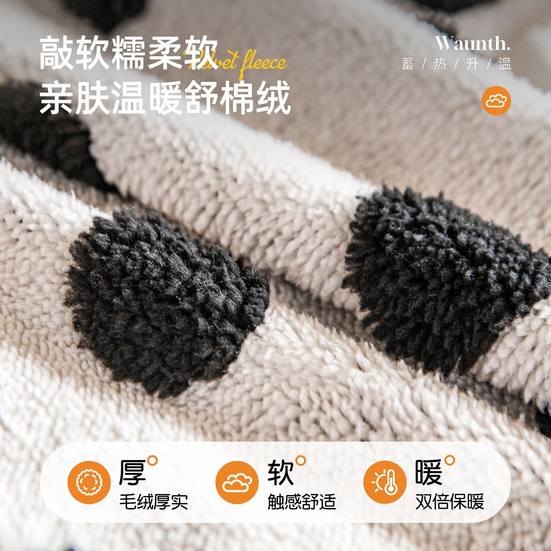 Sofá cubierta de invierno 2025 nuevo cojín de peluche grueso cubierta de cubierta de protección contra gatos rascar tela de cubierta tres asientos una princesa