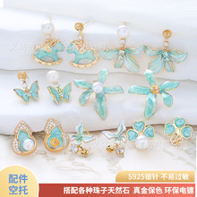 �羳���N���{�G�������黨��������h���Џ͹ž���S925�y������l