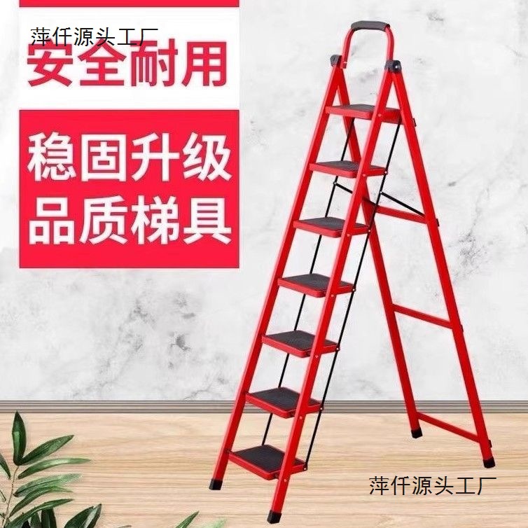 折叠梯家用便携凳消防神器加粗厚专超稳镀锌管商场节庆布置用品