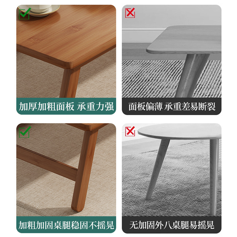 Mesa de té de estilo japonés, ventana flotante de tatami, mesa baja, balcón rectangular plegable, mesa de té, mesa de estudio