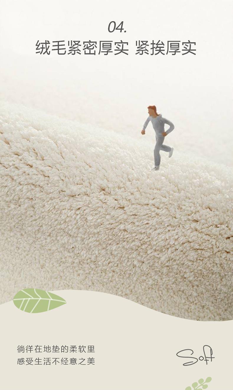 一键复制_20220904010928