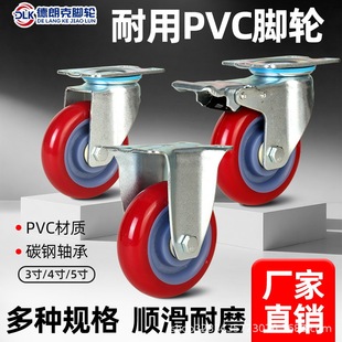 �p���ͼӺ�������ĥ�p����3/4/5�綨���f��x܇�tɫPVC�����_݆