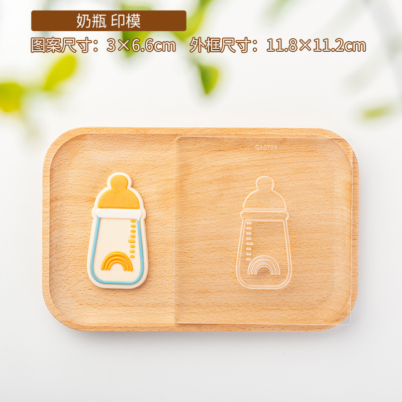 QA0728-Bottle