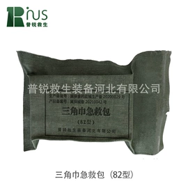 其他救生器材;一次性医用材;救援担架