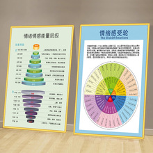 ԃbDwɽR˹Փ݆頝