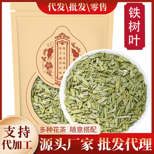 �F���~500g�� �F���~����؛ �K�F�~�����~ �ɴ��֦ɏ���x�F���~