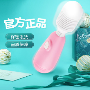 �Ȑۿ��g��ƿAV�����Ӱ�Ů����ο����Ħ�YƷ���������Ʒ 150/��