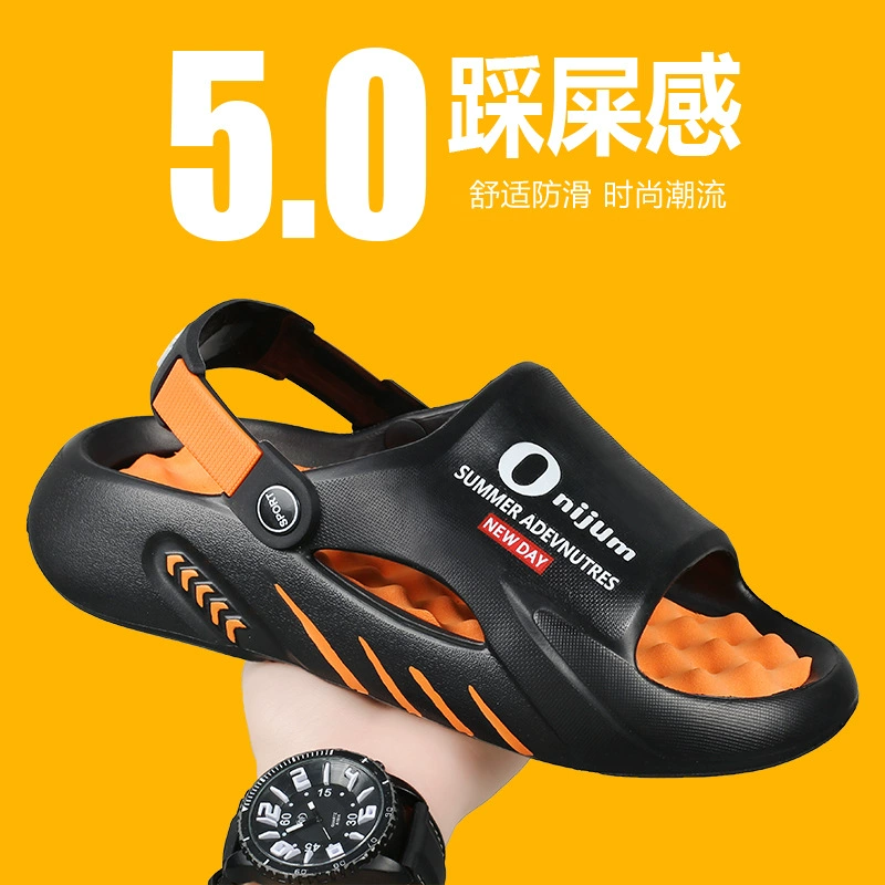 Словарные тапочки с толстым дном, чтобы наступить на фекалии