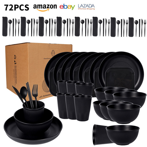 Cross-border Amazon Black Wheat Straw 8-Person Set Bowls Plates Cups Tableware Forks Spoons Portable Cutlery Outdoor Set