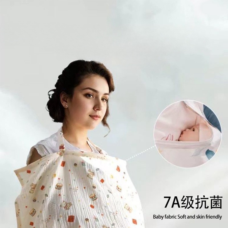 授乳タオル外出授乳神器覆い綿a類多機能防光ストール通気性の薄いタイプ|undefined