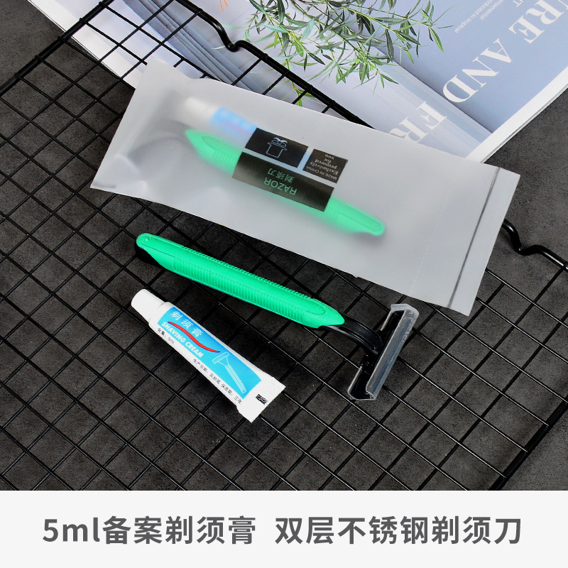 [출원] 면도기 + 5G 면도 크림