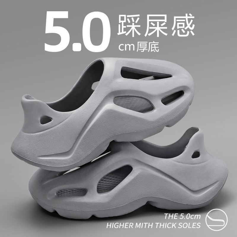 2023 New Croc Shoes Men's Summer Outerwear Internet Celebrity Beach Non-Slip Thick Soled New Trendy Men's Sandals and Slippers