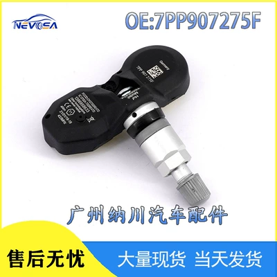 7Pp907275F Suitable for Audi Porsche Volkswagen Touareg Tire Tire Pressure Sensor Auto Parts (Automotive Sensors)
