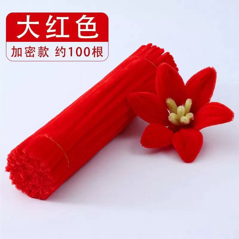 洋洋乐 Pilsan Play Car, plush strip, smart toy, handmade, handcrafts