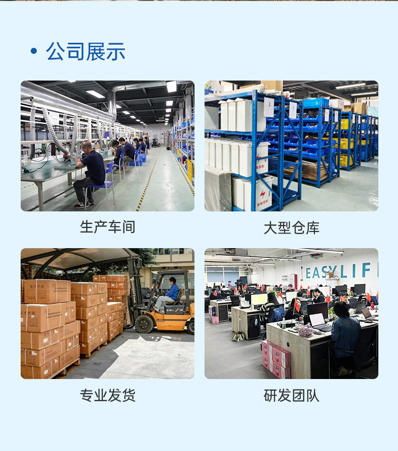 双门留样柜详情页_18.jpg
