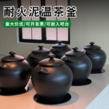 ͻز踪ʽ^踪Bزՠtز谾Ͱ