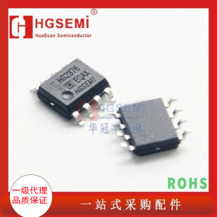 Huaguan HG2376M/TR package SOP8 electronic components integrated circuit IC chip power management circuit