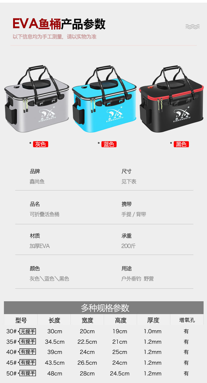 fcd5c4bc-be52-4a09-8935-d3c87c4a36ee.jpe