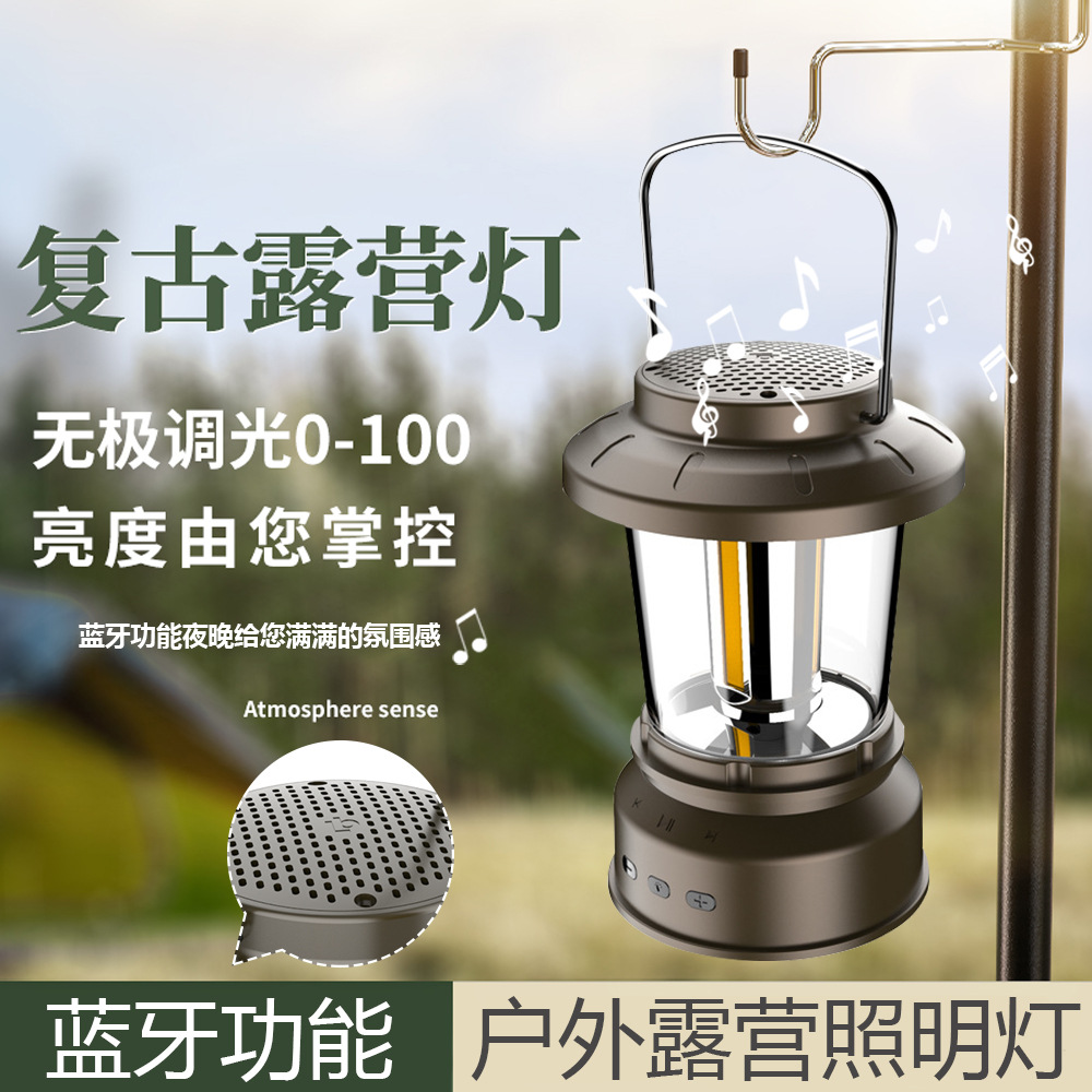 Transfronterizo LED linterna retro al aire libre de carga USB Bluetooth de audio lámpara de camping impermeable multifuncional camping lámpara de camping